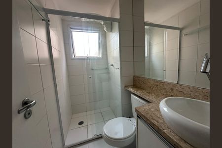 Apartamento para alugar com 51m², 2 quartos e 1 vaga Apartamento para alugar com 51m², 2 quartos e 1 vagaBanheiro