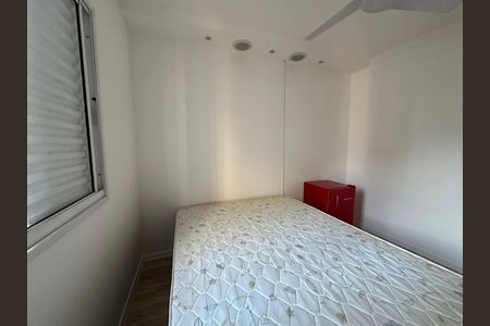 Apartamento para alugar com 51m², 2 quartos e 1 vaga Apartamento para alugar com 51m², 2 quartos e 1 vagaQuarto 2