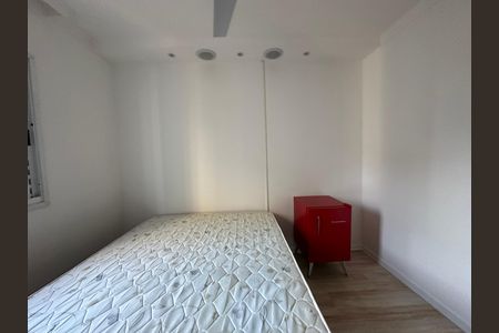 Apartamento para alugar com 51m², 2 quartos e 1 vaga Apartamento para alugar com 51m², 2 quartos e 1 vagaQuarto 2
