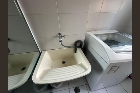Apartamento para alugar com 51m², 2 quartos e 1 vaga Apartamento para alugar com 51m², 2 quartos e 1 vagaÁrea de Serviço