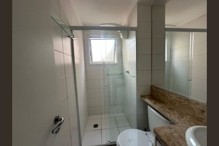 Apartamento para alugar com 51m², 2 quartos e 1 vaga Apartamento para alugar com 51m², 2 quartos e 1 vagaBanheiro