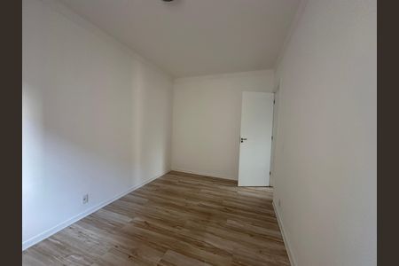 Apartamento para alugar com 51m², 2 quartos e 1 vaga Apartamento para alugar com 51m², 2 quartos e 1 vagaQuarto 1