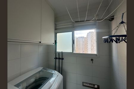 Apartamento para alugar com 51m², 2 quartos e 1 vaga Apartamento para alugar com 51m², 2 quartos e 1 vagaÁrea de Serviço
