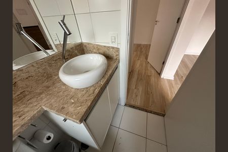 Apartamento para alugar com 51m², 2 quartos e 1 vaga Apartamento para alugar com 51m², 2 quartos e 1 vagaBanheiro