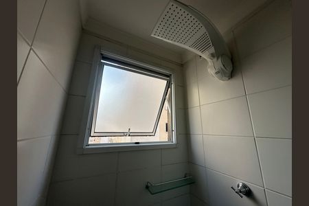 Apartamento para alugar com 51m², 2 quartos e 1 vaga Apartamento para alugar com 51m², 2 quartos e 1 vagaBanheiro