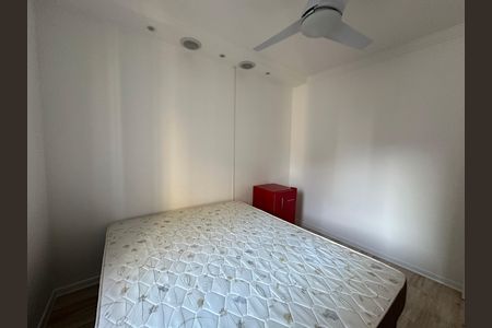 Apartamento para alugar com 51m², 2 quartos e 1 vaga Apartamento para alugar com 51m², 2 quartos e 1 vagaQuarto 2