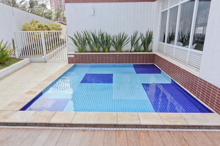 Apartamento à venda com 58m², 2 quartos e 1 vaga Apartamento à venda com 58m², 2 quartos e 1 vagaÁrea comum - Piscina
