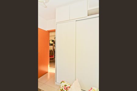 Apartamento à venda com 58m², 2 quartos e 1 vaga Apartamento à venda com 58m², 2 quartos e 1 vagaQuarto
