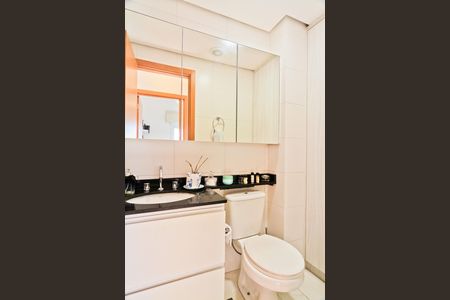 Apartamento à venda com 58m², 2 quartos e 1 vaga Apartamento à venda com 58m², 2 quartos e 1 vagaLavabo