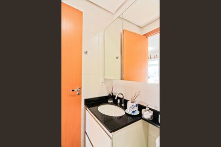 Apartamento à venda com 58m², 2 quartos e 1 vaga Apartamento à venda com 58m², 2 quartos e 1 vagaLavabo
