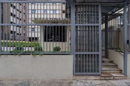 Apartamento à venda com 140m², 3 quartos e 1 vaga Apartamento à venda com 140m², 3 quartos e 1 vagaFachada do condomínio