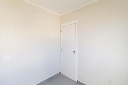 Apartamento para alugar com 47m², 2 quartos e 1 vaga Apartamento para alugar com 47m², 2 quartos e 1 vagaQuarto
