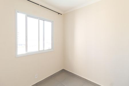 Apartamento para alugar com 47m², 2 quartos e 1 vaga Apartamento para alugar com 47m², 2 quartos e 1 vagaQuarto