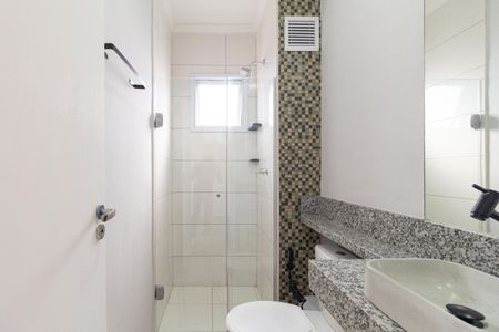 Apartamento para alugar com 47m², 2 quartos e 1 vaga Apartamento para alugar com 47m², 2 quartos e 1 vagaBanheiro