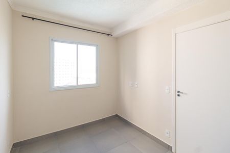 Apartamento para alugar com 47m², 2 quartos e 1 vaga Apartamento para alugar com 47m², 2 quartos e 1 vagaSuíte