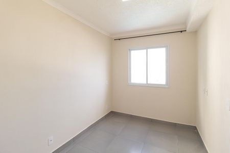 Apartamento para alugar com 47m², 2 quartos e 1 vaga Apartamento para alugar com 47m², 2 quartos e 1 vagaSuíte