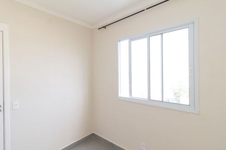 Quarto de apartamento para alugar com 2 quartos, 47m² em Vila Sul Americana, Carapicuíba