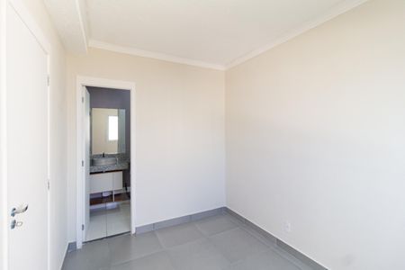 Apartamento para alugar com 47m², 2 quartos e 1 vaga Apartamento para alugar com 47m², 2 quartos e 1 vagaSuíte