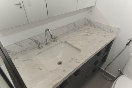 Apartamento para alugar com 42m², 1 quarto e 1 vaga Apartamento para alugar com 42m², 1 quarto e 1 vagaBanheiro