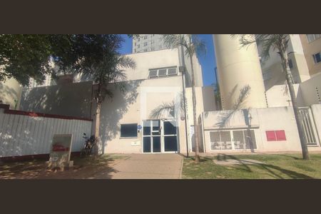 Apartamento para alugar com 44m², 2 quartos e 1 vaga Apartamento para alugar com 44m², 2 quartos e 1 vagaÁrea externa