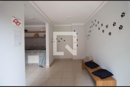 Apartamento para alugar com 44m², 2 quartos e 1 vaga Apartamento para alugar com 44m², 2 quartos e 1 vagaÁrea externa