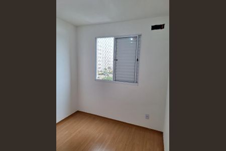 Apartamento para alugar com 44m², 2 quartos e 1 vaga Apartamento para alugar com 44m², 2 quartos e 1 vagaQuarto 2