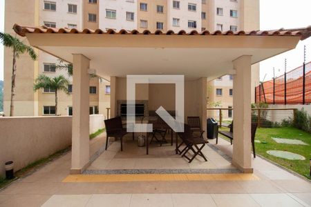 Apartamento para alugar com 44m², 2 quartos e 1 vaga Apartamento para alugar com 44m², 2 quartos e 1 vagaÁrea externa