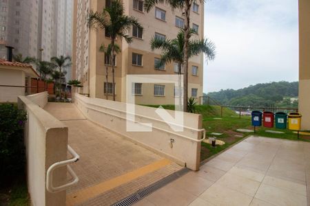 Apartamento para alugar com 44m², 2 quartos e 1 vaga Apartamento para alugar com 44m², 2 quartos e 1 vagaÁrea externa