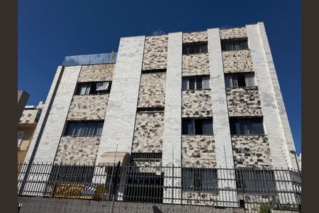 Apartamento à venda com 163m², 3 quartos e 3 vagasFachada do Prédio
