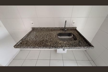 Apartamento à venda com 53m², 2 quartos e 1 vaga