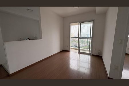 Apartamento à venda com 53m², 2 quartos e 1 vaga