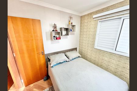Apartamento à venda com 89m², 3 quartos e 2 vagasQuarto 1