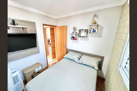 Apartamento à venda com 89m², 3 quartos e 2 vagasQuarto 1