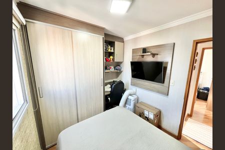 Apartamento à venda com 89m², 3 quartos e 2 vagasQuarto 1