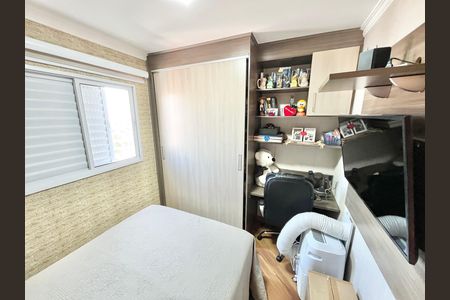 Apartamento à venda com 89m², 3 quartos e 2 vagasQuarto 1