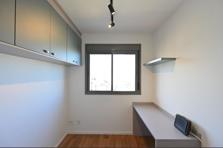 Apartamento para alugar com 62m², 2 quartos e 1 vagaQuarto 2
