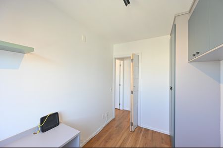 Apartamento para alugar com 62m², 2 quartos e 1 vagaQuarto 2