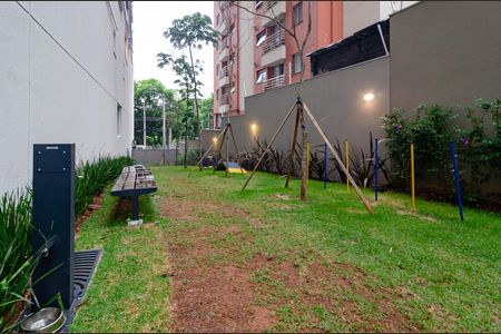 Apartamento para alugar com 62m², 2 quartos e 1 vaga Apartamento para alugar com 62m², 2 quartos e 1 vagaEspaço Pet