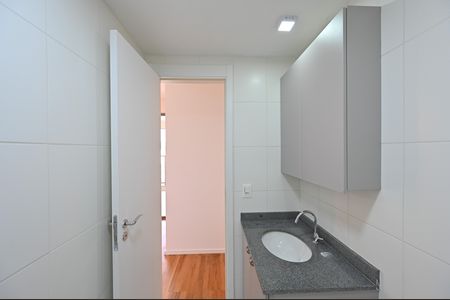 Apartamento para alugar com 62m², 2 quartos e 1 vagaBanheiro Social