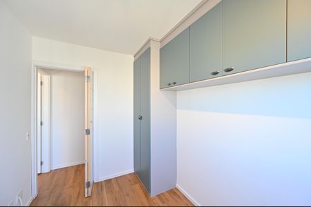 Apartamento para alugar com 62m², 2 quartos e 1 vagaQuarto 2