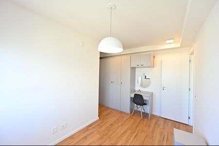 Apartamento para alugar com 62m², 2 quartos e 1 vagaSuíte