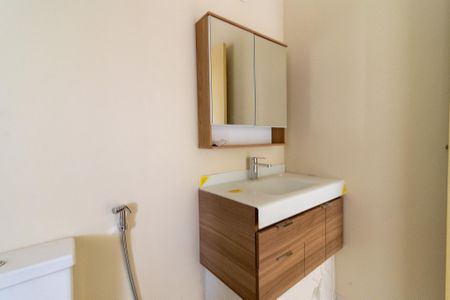 Apartamento para alugar com 100m², 2 quartos e 1 vagaBanheiro