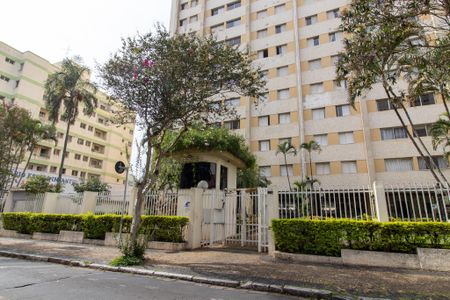 Apartamento para alugar com 100m², 2 quartos e 1 vagaFachada