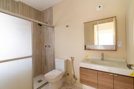 Apartamento para alugar com 100m², 2 quartos e 1 vagaBanheiro