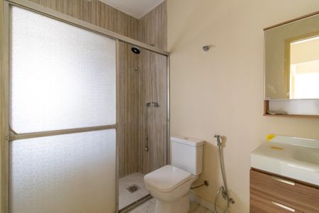 Apartamento para alugar com 100m², 2 quartos e 1 vagaBanheiro