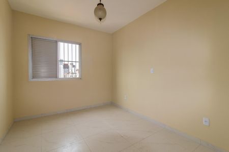 Apartamento para alugar com 100m², 2 quartos e 1 vagaQuarto 1