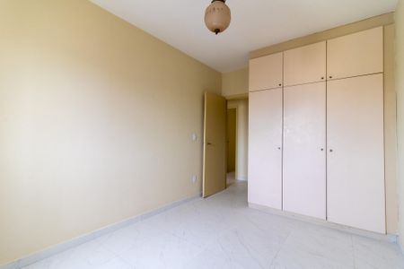 Apartamento para alugar com 100m², 2 quartos e 1 vagaQuarto 2