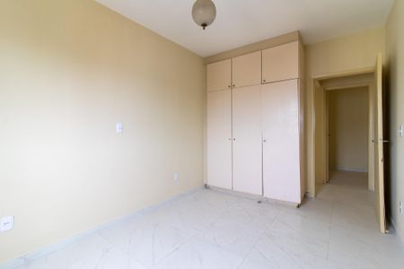 Apartamento para alugar com 100m², 2 quartos e 1 vagaQuarto 1
