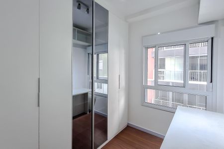 Apartamento para alugar com 48m², 2 quartos e 1 vaga Apartamento para alugar com 48m², 2 quartos e 1 vagaQuarto 1