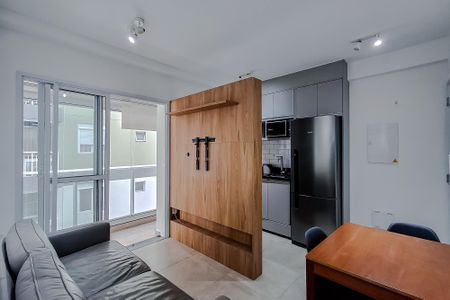 Apartamento para alugar com 48m², 2 quartos e 1 vaga Apartamento para alugar com 48m², 2 quartos e 1 vagaSala